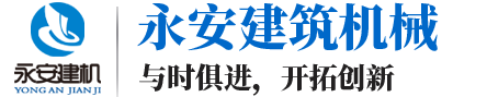 馬鞍山市恒利達(dá)機(jī)械刀片有限公司官網(wǎng)